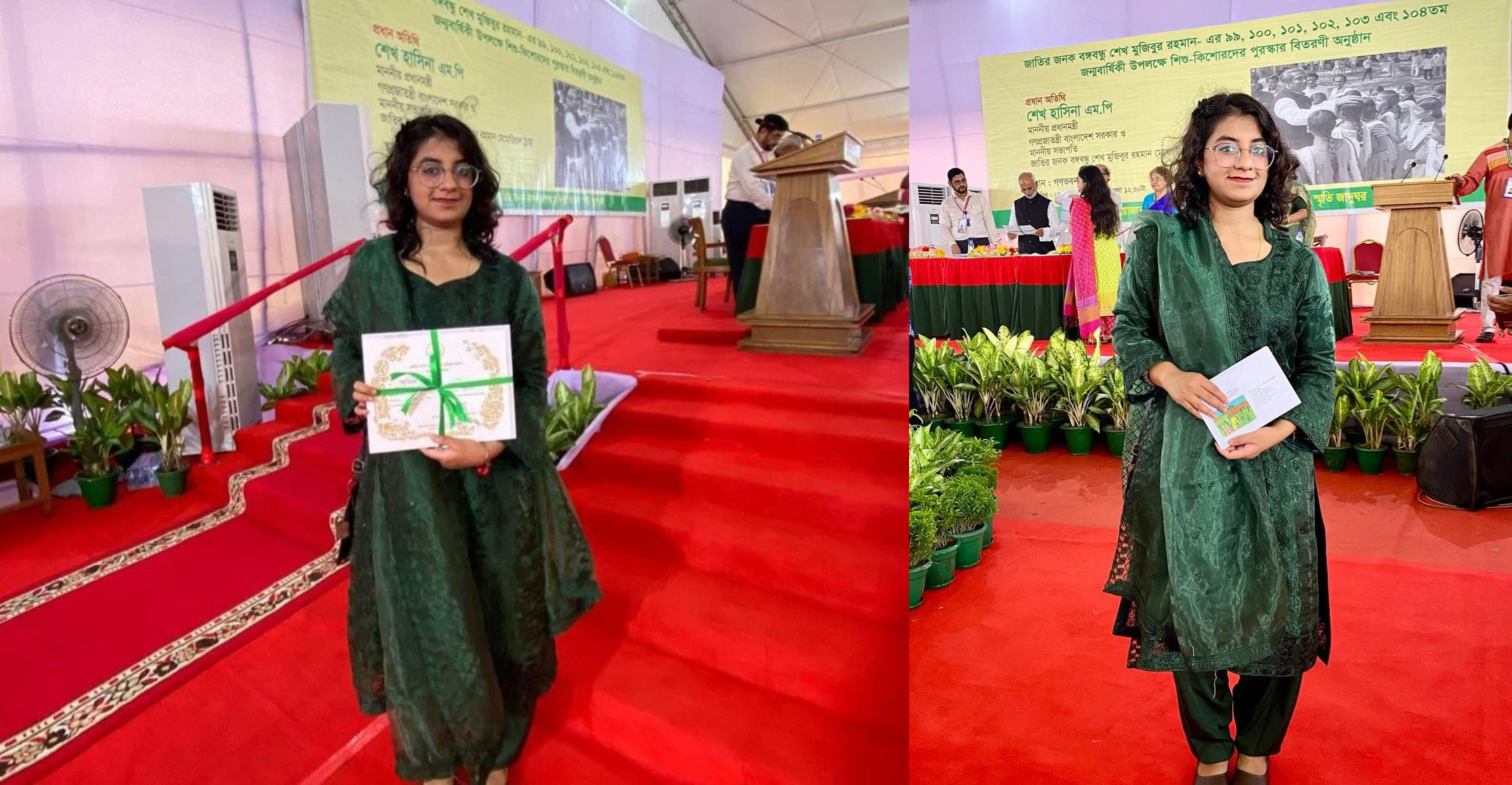 Anika Zahin L4 Student of BME Dept. Received special prize (4th Position) in Essay Writing Competition Organized by Bangabondhu Memorial Museum